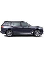 Pédalier Auto | Pédales sport pour BMW X7 (G07)